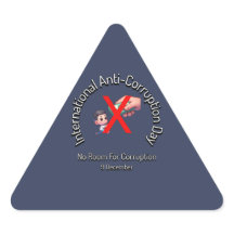 汚職の余地はない。アンチ腐敗日