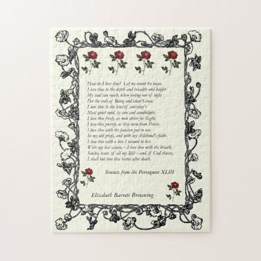 汝が我を愛せしが故に ジグソーパズル (縦)