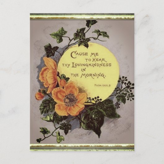 汝の愛情ある優しさ ポストカード (正面)