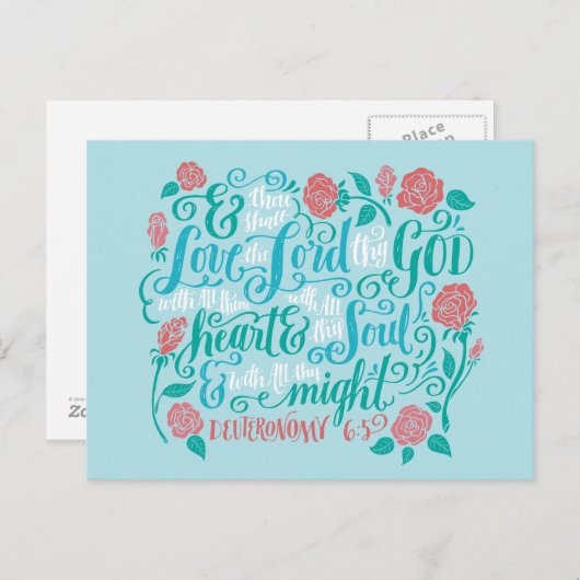 汝は汝の神なる主を愛し ポストカード (正面/裏面)