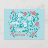 汝は汝の神なる主を愛し ポストカード (正面)