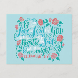 汝は汝の神なる主を愛し ポストカード