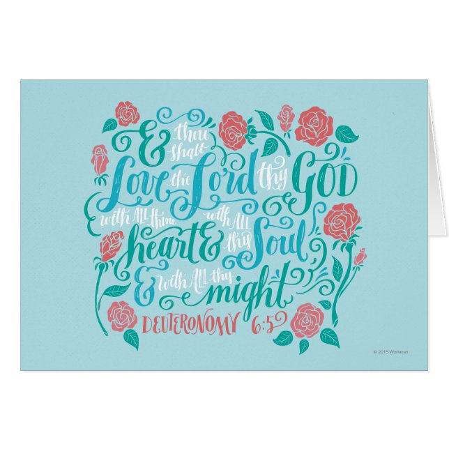 汝は汝の神を愛すべし (正面横)