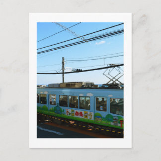 江ノ島電鉄:日本 ポストカード