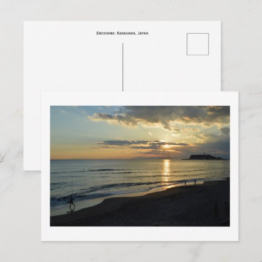 江ノ島：日本 ポストカード (正面/裏面)