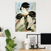 江戸の三美人,歌麿江戸の美人歌麿 ポスター (ホームオフィス)