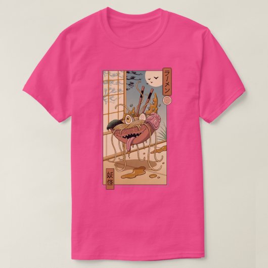 江戸の妖怪ラーメン Tシャツ (デザイン正面)