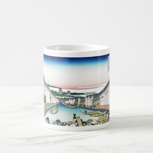 江戸の日本橋 コーヒーマグカップ (中央)