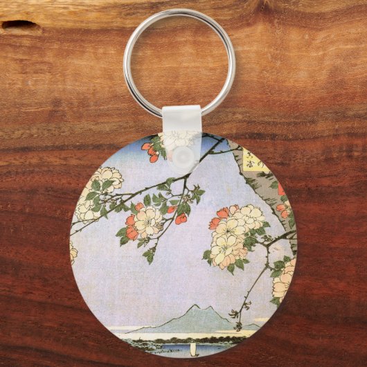 江戸の桜,広重さくらんぼの江戸の花，広重 キーホルダー (正面)