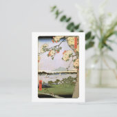 江戸の桜,広重さくらんぼの江戸の花，広重 ポストカード (スタンド正面)