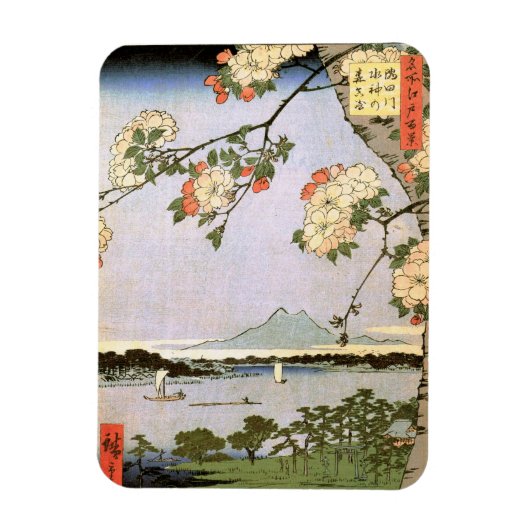 江戸の桜,広重さくらんぼの江戸の花，広重，浮世絵 マグネット (縦)