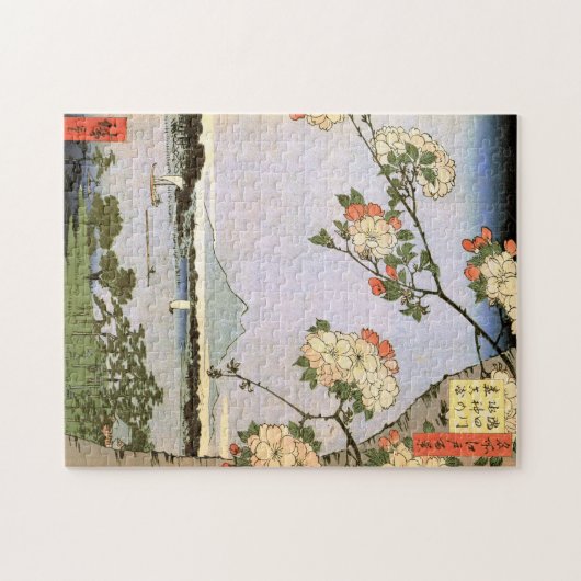 江戸の桜、江戸、Hiroshigeの浮世絵の広重の桜 ジグソーパズル (横)