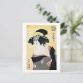 江戸の歌舞伎役者, 写楽の浮世絵 ポストカード (スタンド正面)