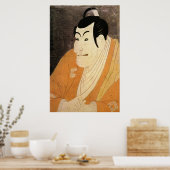 江戸の歌舞伎役者,写楽歌舞伎役者,写楽,浮世絵 ポスター (キッチン)