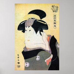 江戸の歌舞伎役者,写楽歌舞伎役者，写楽，浮世絵 ポスター