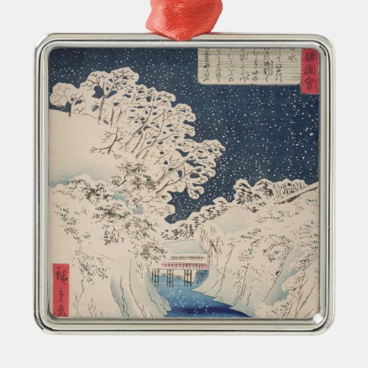 江戸の眺め メタルオーナメント (正面)
