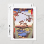 江戸の紅葉,広重江戸の楓，広重，浮世絵 ポストカード (正面/裏面)