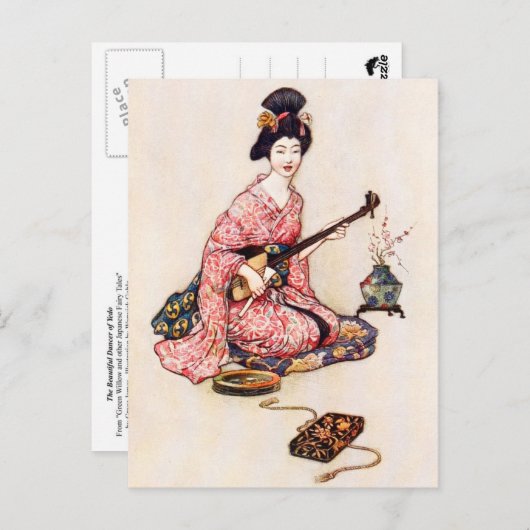 江戸の美しい踊り子 ポストカード (正面/裏面)
