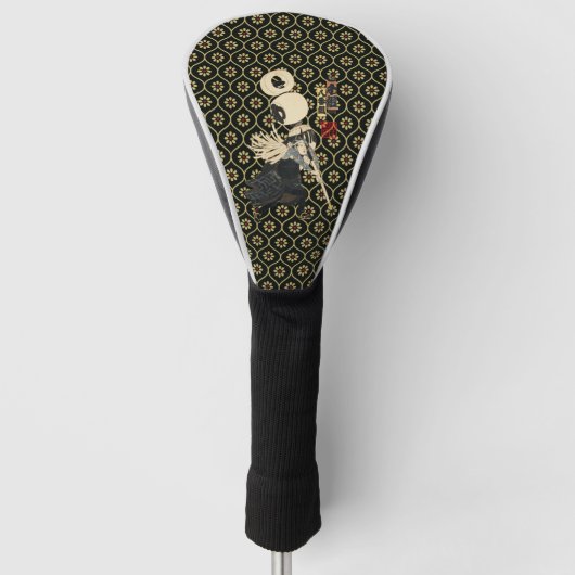 江戸の花こども遊び『八番組和組』 ゴルフヘッドカバー (正面)