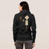 江戸の花小友あそび『八番組保組』 パーカ (裏面フル)