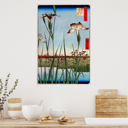 江戸の菖蒲,広重江戸のアイリス，広重 ポスター (キッチン)
