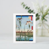 江戸の菖蒲、江戸、Hiroshigeの広重のアイリス ポストカード (スタンド正面)