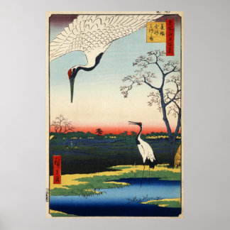 江戸の鶴, 広重 Crane of Edo, Hiroshige ポスター