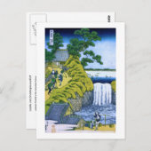 江戸北斎ファインアートの青丘の滝 ポストカード (正面/裏面)