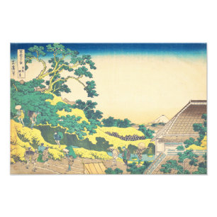 江戸北斎浮世絵日本の駿台 フォトプリント           
