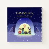 江戸寧子の雪の多いお祝い ノートブック (裏面)