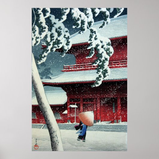 江戸川の夕雪 川瀬巴水 ポスター (正面)