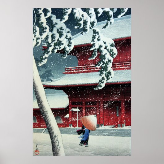 江戸川の夕雪　川瀬巴水　1925年頃 ポスター (正面)