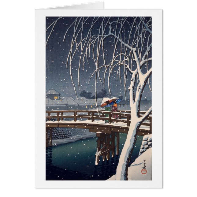 江戸川の宵雪夕べ積雪江戸川 (正面)