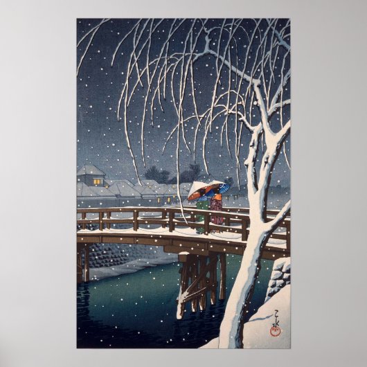 江戸川の宵雪, Evening Snow at Edogawa, Hasui Kawase ポスター (正面)