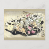 江戸怪獣ヴィンテージはがき ポストカード (正面)