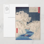 江戸情景 ポストカード (正面/裏面)