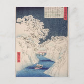 江戸情景 ポストカード (正面)