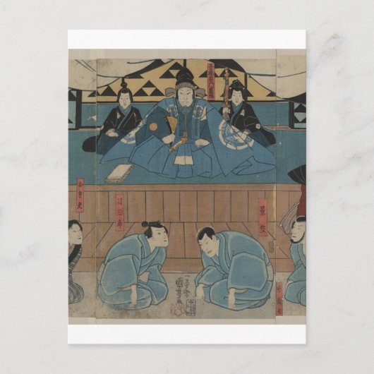 江戸時代の侍大将（1800年代頃） ポストカード (正面)