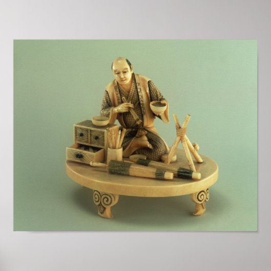 江戸時代、沖母、パラソル・メーカー ポスター (正面)