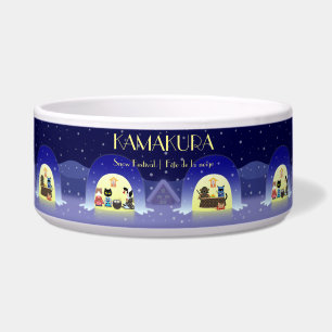 江戸猫雪お祝いペットボウル ボウル