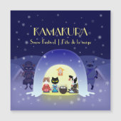 江戸猫雪お祝い磁気カード (正面)