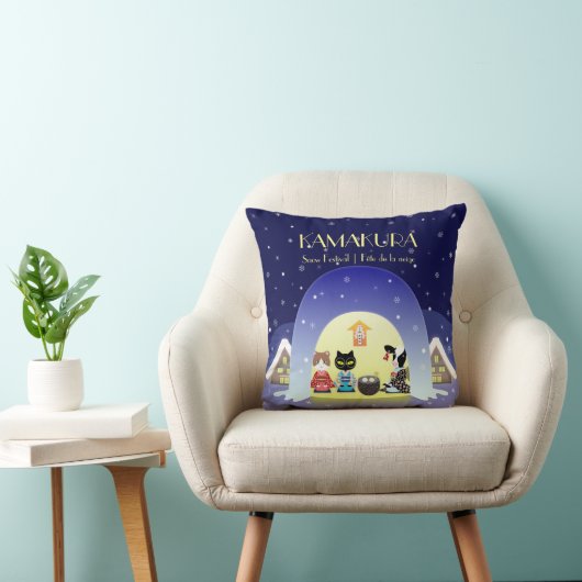 江戸猫雪のお祝い クッション (椅子)