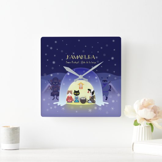 江戸猫雪のお祝い スクエア壁時計 (ホーム)