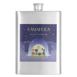 江戸猫雪のお祝い フラスク