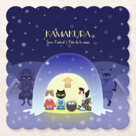 江戸猫雪のお祝い ペーパーコースター