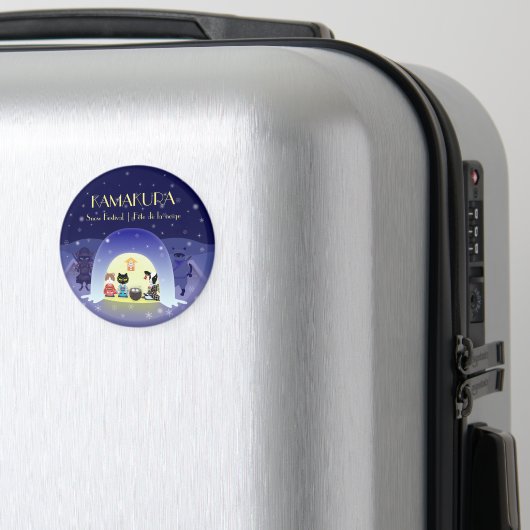 江戸猫雪のお祝い マグネット (インサイチュ (スーツケース))