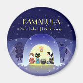 江戸猫雪のお祝い マグネット (正面)