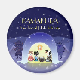 江戸猫雪のお祝い マグネット