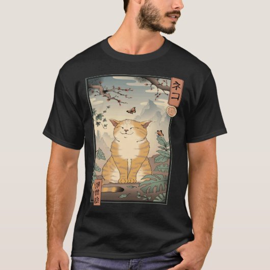 江戸猫 Tシャツ (正面)