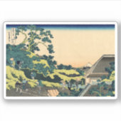 江戸駿台 シール (正面)